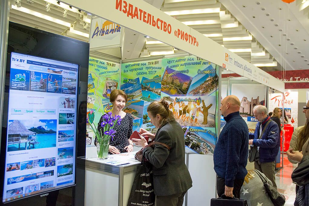 В Минске открылся «Отдых-2017»: DSC_0295.jpg