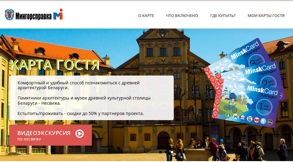 Снимок экрана от 2018-01-18 10-53-35.png