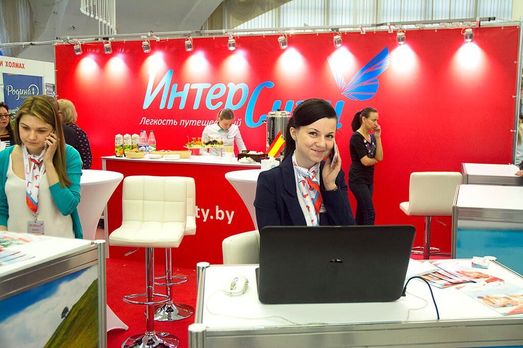 В Минске открылся «Отдых-2017»: DSC_0414.jpg