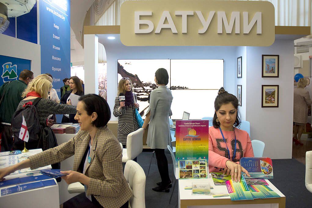 В Минске открылся «Отдых-2017»: DSC_0274.jpg