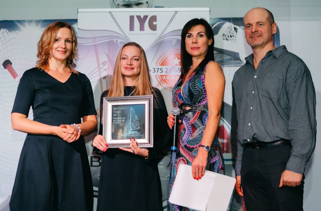 Яхтсменка года.jpg