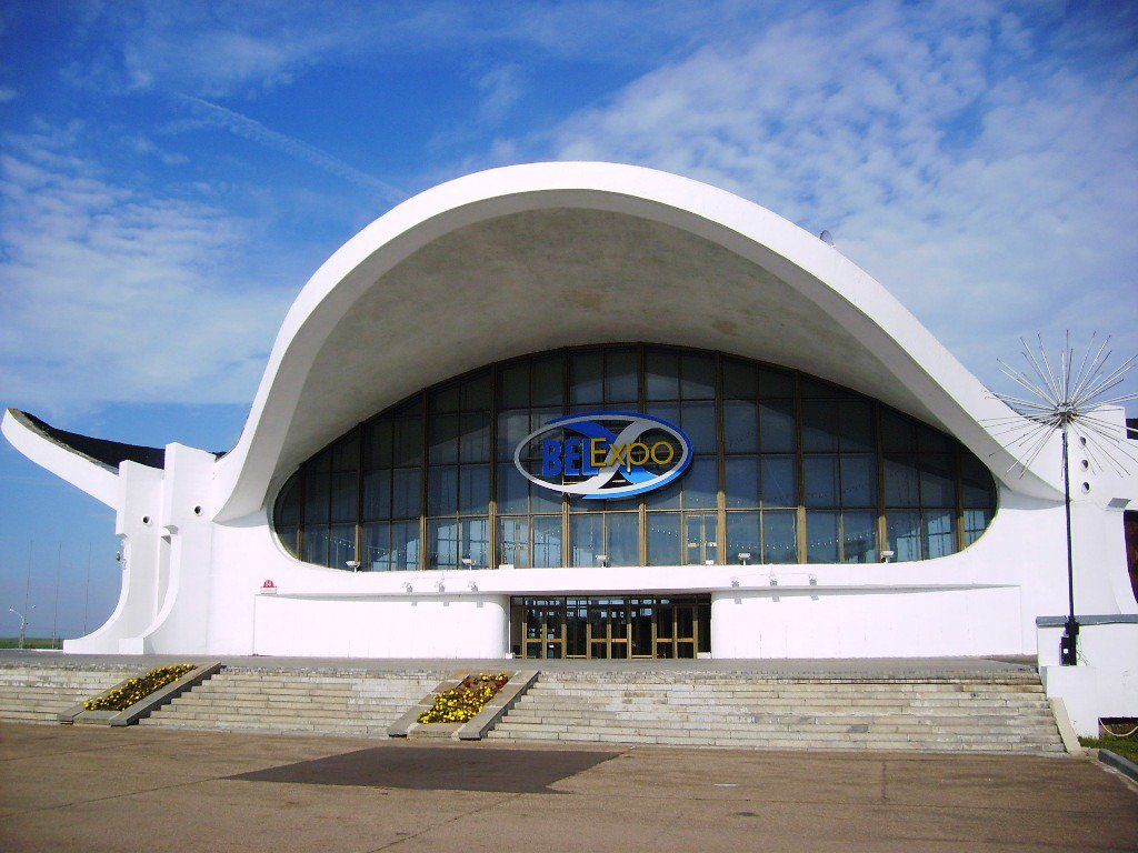 Национальный выставочный центр