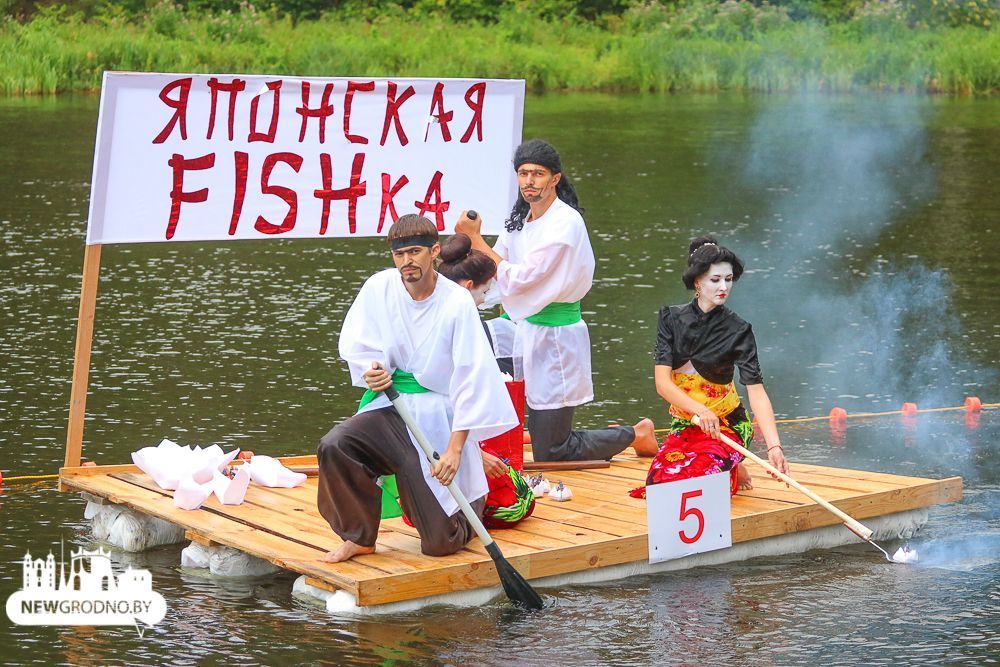 Праздник моря в Гродно