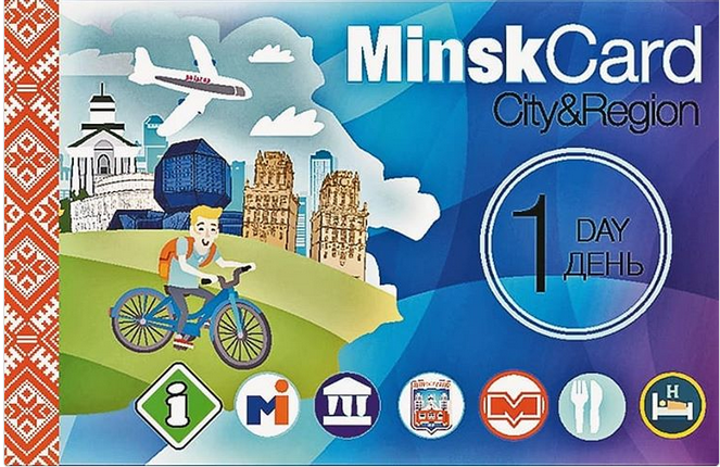 Снимок экрана от 2018-01-18 10-43-50.png