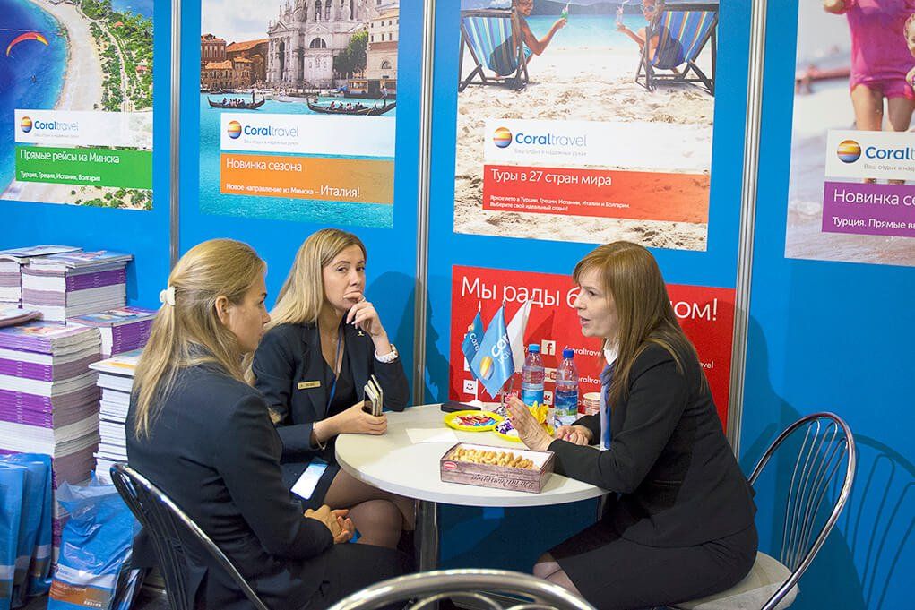 В Минске открылся «Отдых-2017»: DSC_0187.jpg