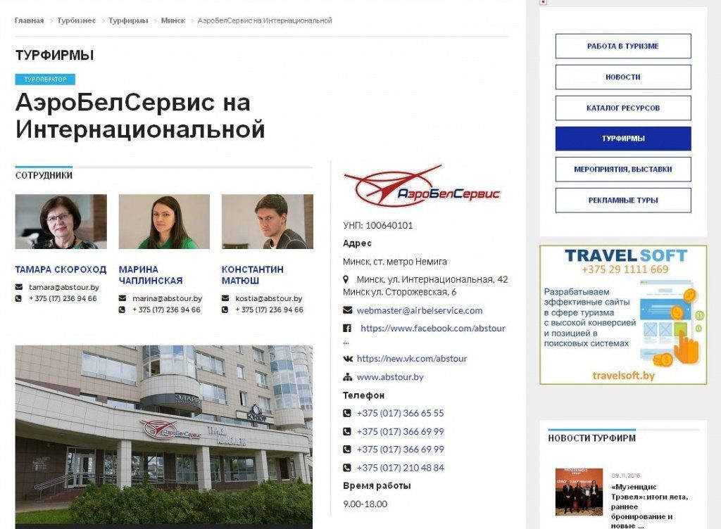 пртскрин4.jpg пртскрин4.jpg