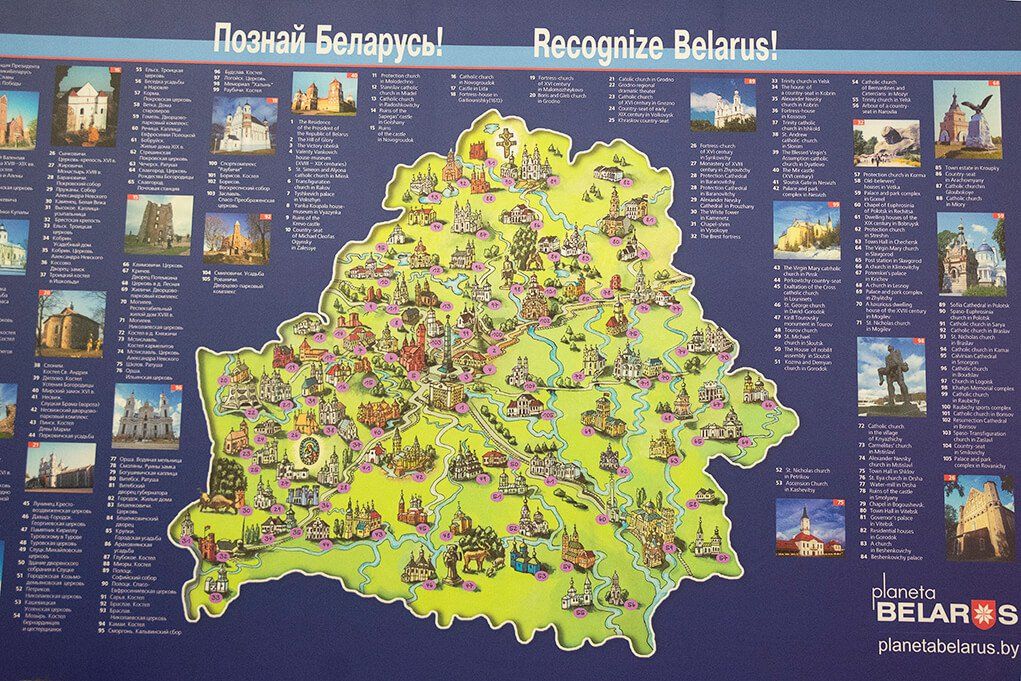 В Минске открылся «Отдых-2017»: DSC_0331.jpg