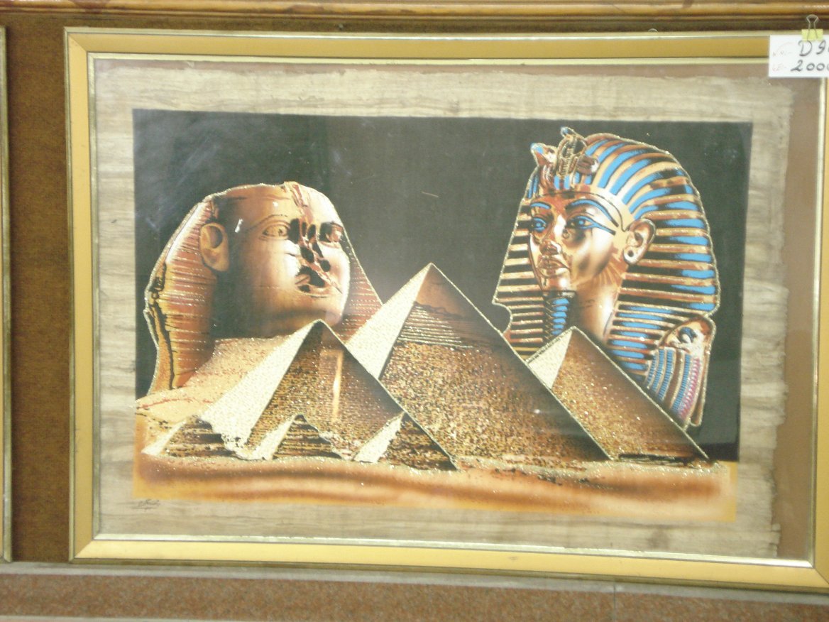 Папирус в Каире - шоппинг