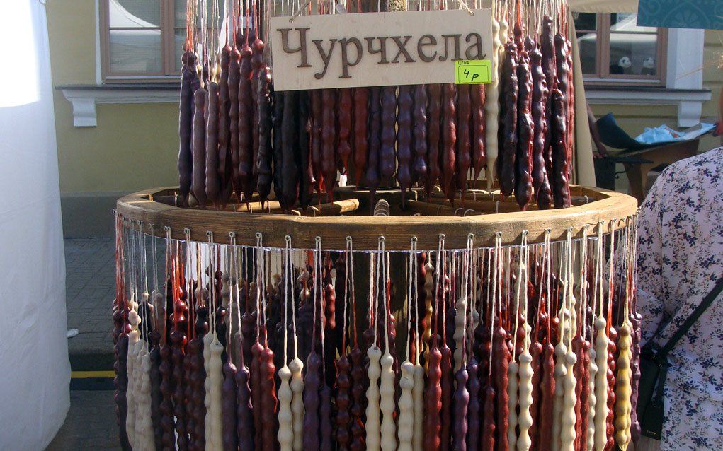 tbilisoba-1.jpg tbilisoba-1.jpg