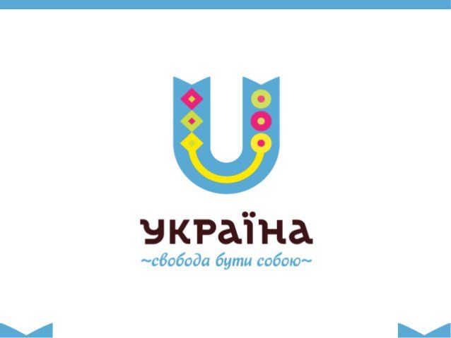 Ukraine-logo.jpg
