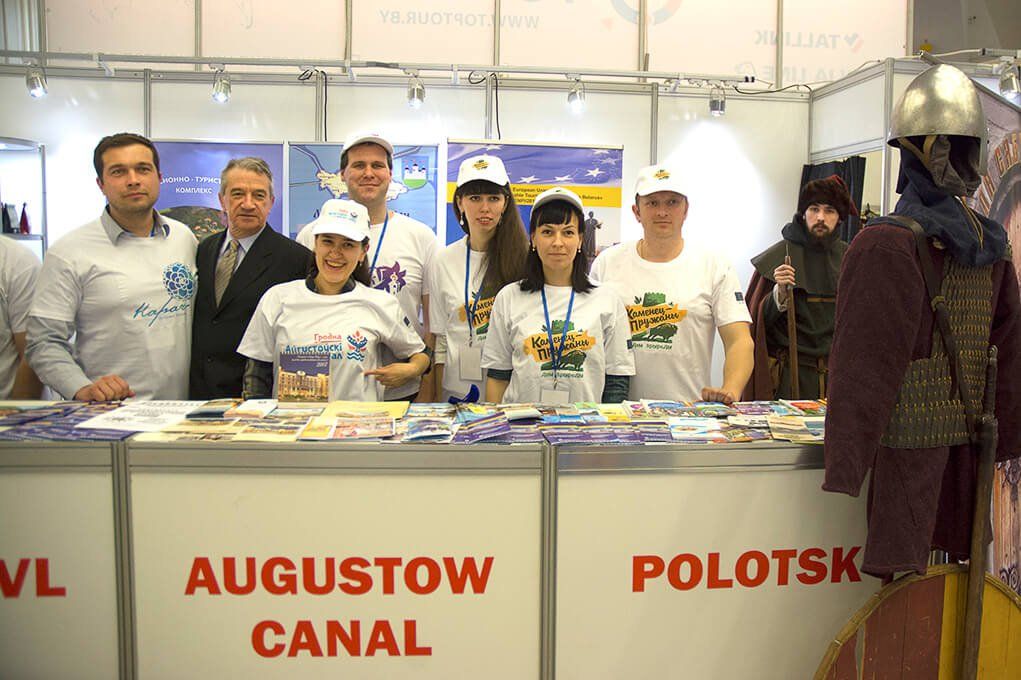 В Минске открылся «Отдых-2017»: DSC_0396.jpg