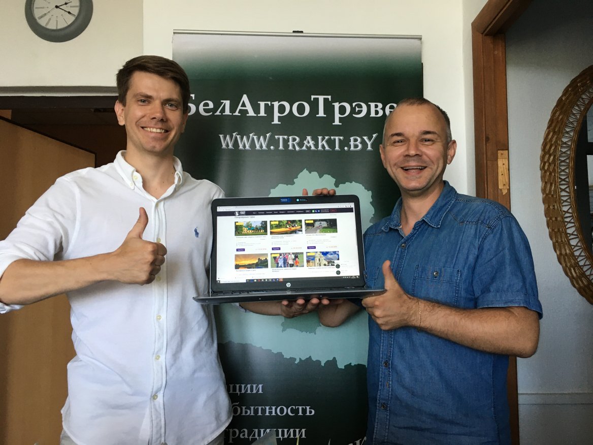 Дмитрий Морозов и Евгений Скибунов