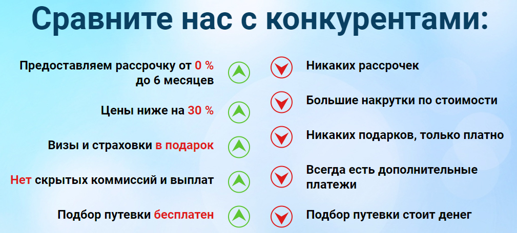 скрин.png скрин.png