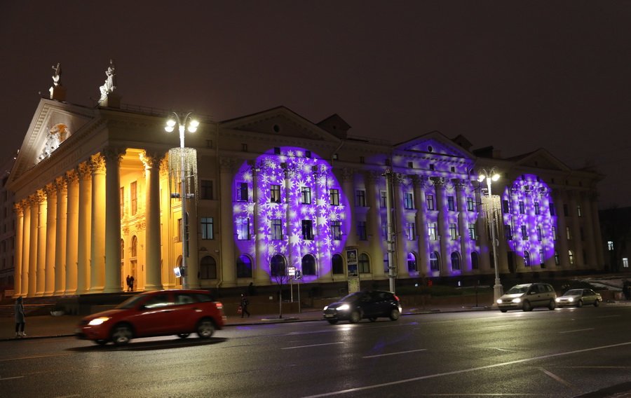 Праздничые иллюминации в Минске. Фото: Минск-Новости