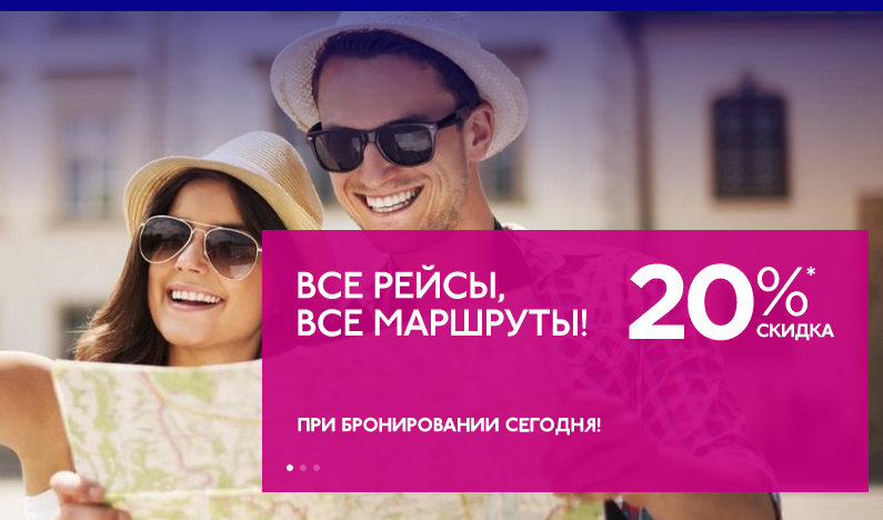 Снимок экрана от 2017-12-13 13-37-55.png