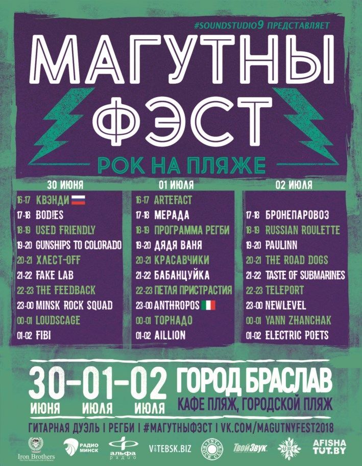 pY5PUiduIuM.jpg