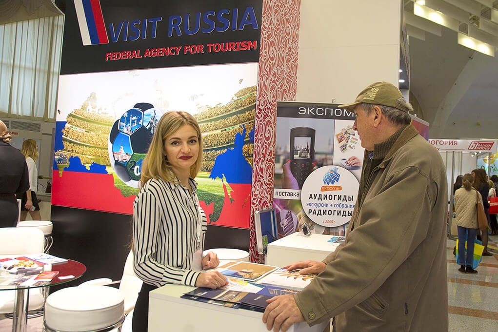 В Минске открылся «Отдых-2017»: DSC_0206.jpg