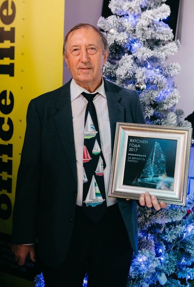 Юрий Фершал.jpg