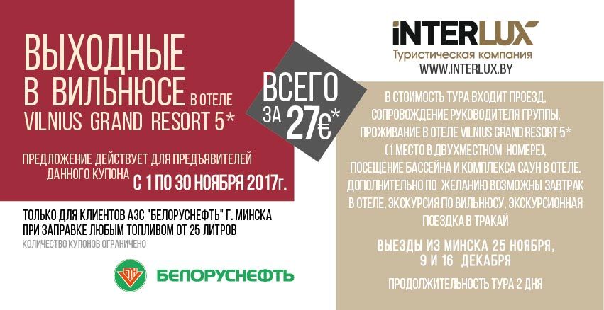 Флаер-018_end.jpg