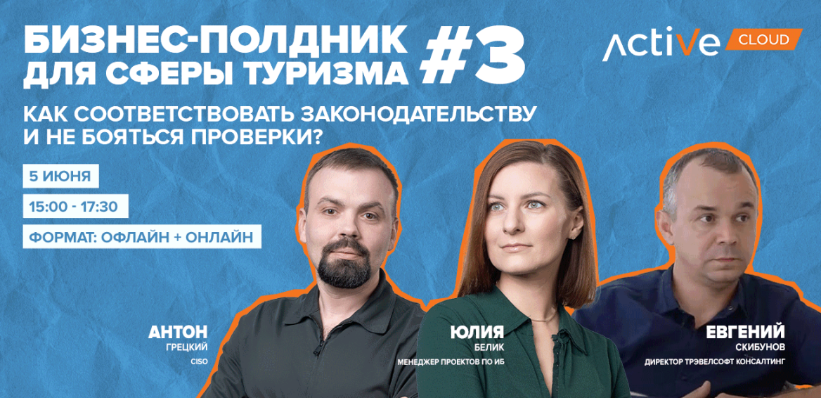 image_2025-05-21_17-42-22.png