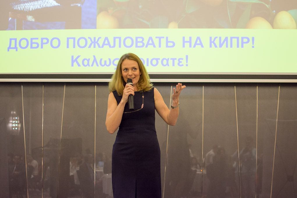 интерсити кипр