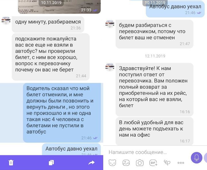 varshava-poezdka1.jpg varshava-poezdka1.jpg