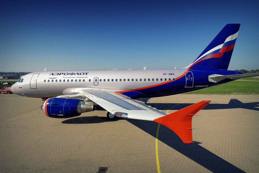 aeroflot.jpg