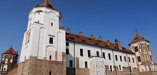 Фото 3