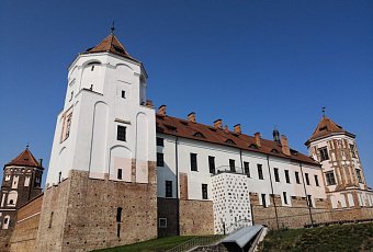 Минские каникулы Комфорт (5 дней)