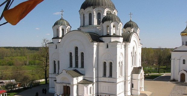 Главное фото