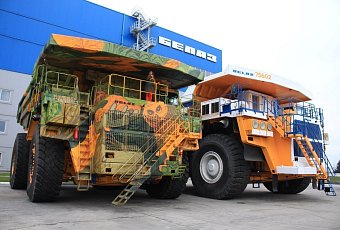 Минские каникулы Комфорт (5 дней)