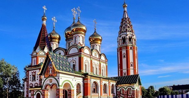 Главное фото
