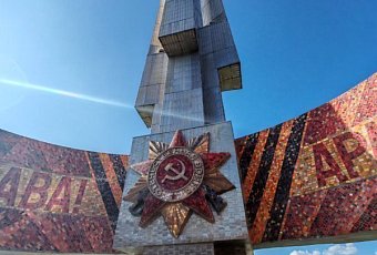 Знать и помнить: Хатынь и Курган Славы