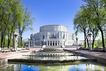 Минские каникулы 8 дней