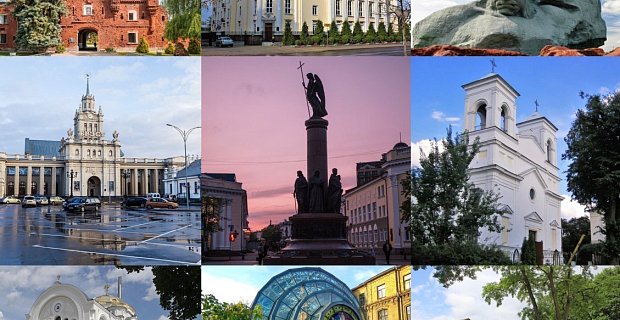 Главное фото