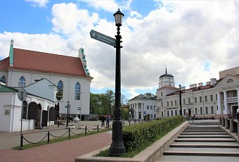Минские каникулы 5 дней