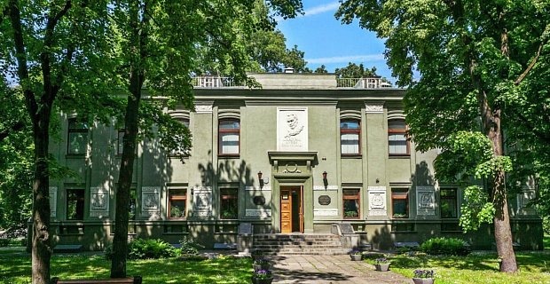 Главное фото