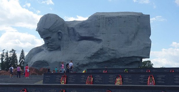 Главное фото