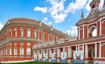 На Музейной неделе в Москве пройдут бесплатные выставки
