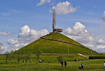 Хатынь – Курган Славы