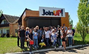 101 идея для летнего отдыха – Затока с Join UP! из Беларуси