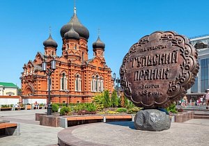 Знакомство с Тулой: Тула - Ясная поляна