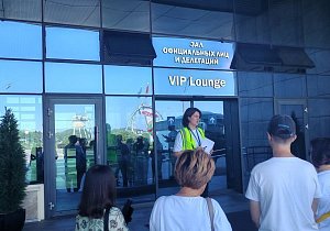 Экскурсия в аэропорт Минск