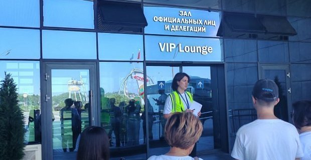 Главное фото