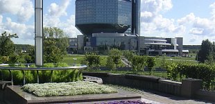 Фото 4