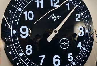 Экскурсия на часовой завод Луч