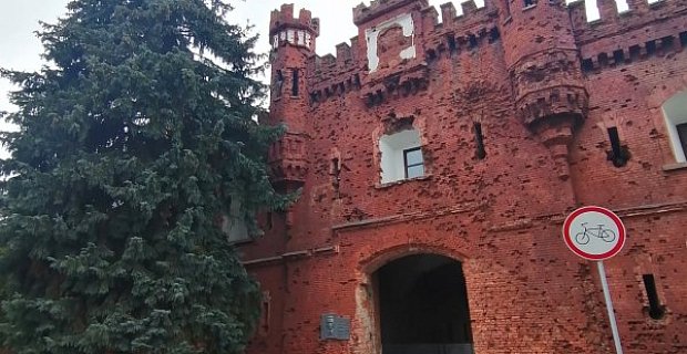 Главное фото