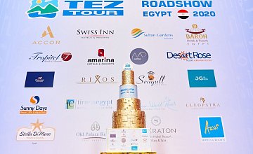ROADSHOW EGYPT 2020: открытие сезона с TEZ TOUR