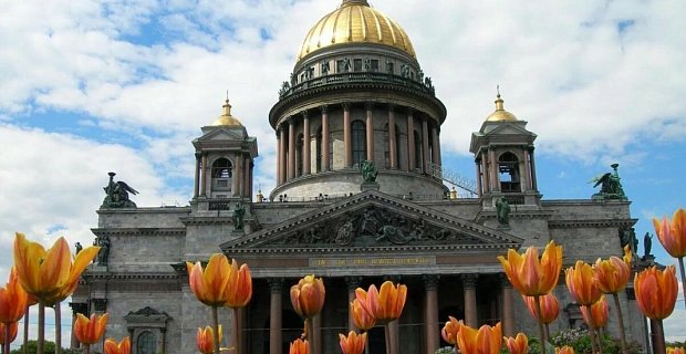 Главное фото