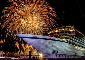 Новый год на пароме! Для туристов с визами!